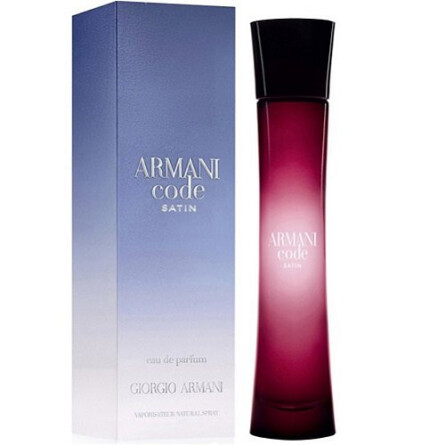 ادکلن  جیورجیو آرمانی کد ساتیین