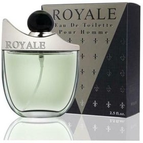 ادکلن رصاصی رویال مردانه (اورجینال نسخه قدیم)