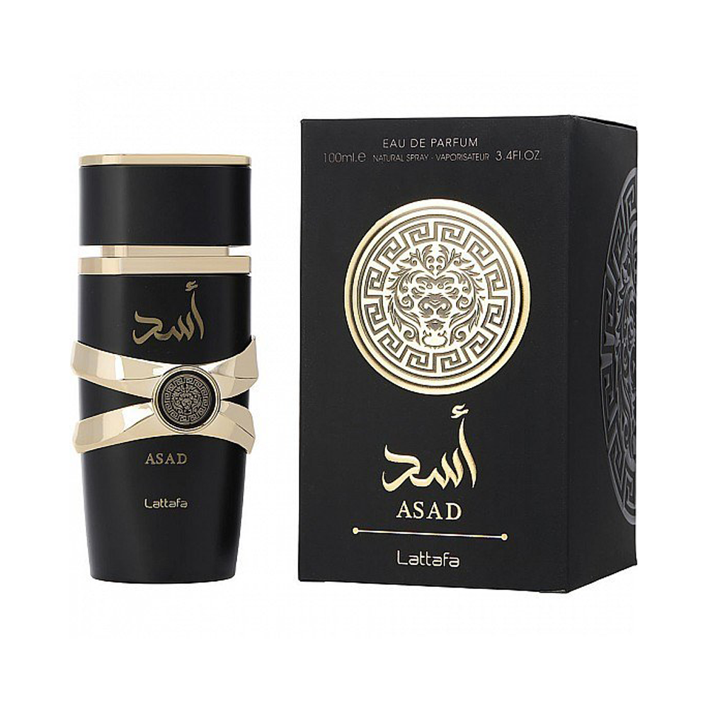 ادکلن لطافه اسد (نسخه اصلی تضمینی)