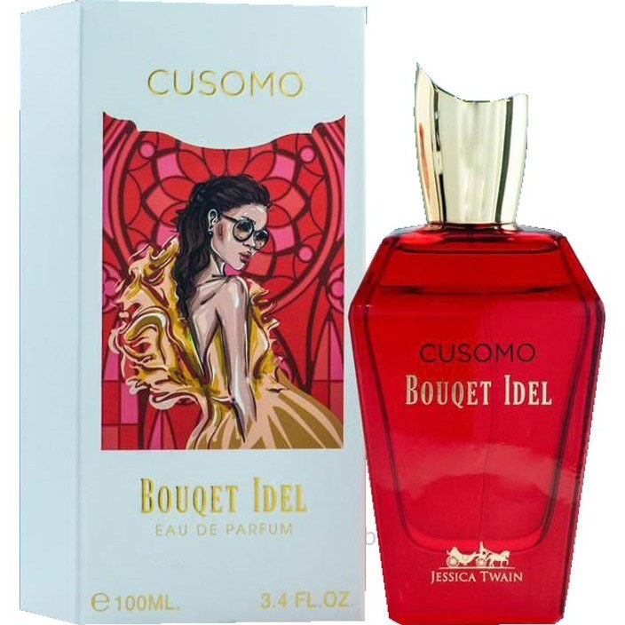 ادکلن جسیکاتویین کازاموراتی بوکت آیدل