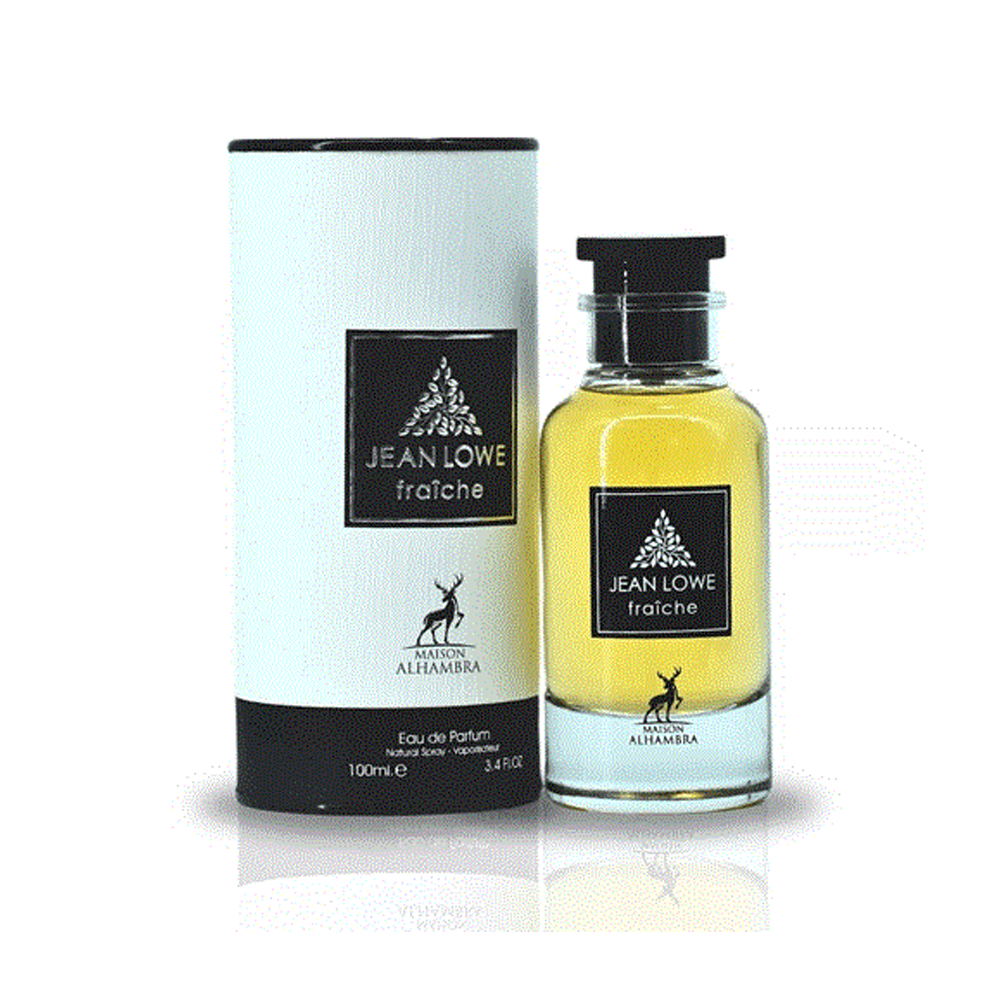 ادکلن الحمبرا لویی ویتون فریچ