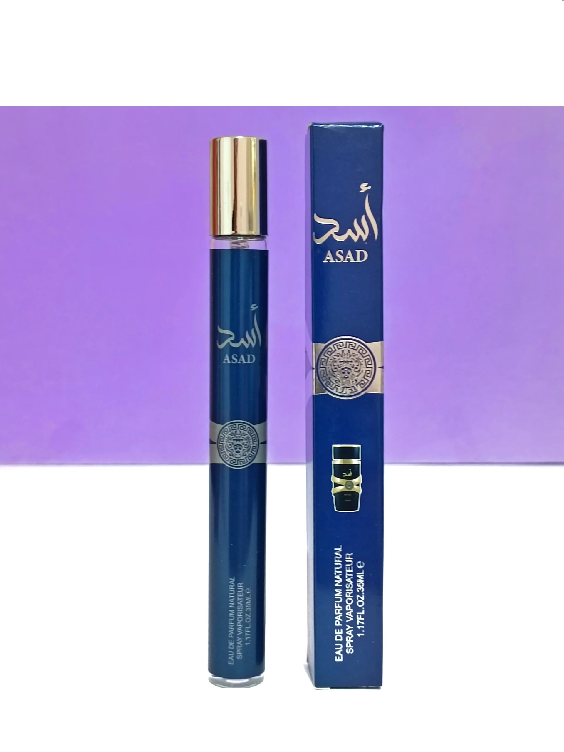 ادکلن قلمی اسد آبی